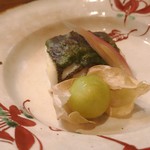 肴とお酒 うを弘 - カマスの蓼味噌焼き　ホオズキ