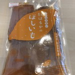 Hyougoinakafe - 