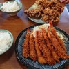 加登屋食堂