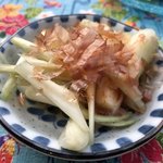 お食事処 ちゃんや～ - 