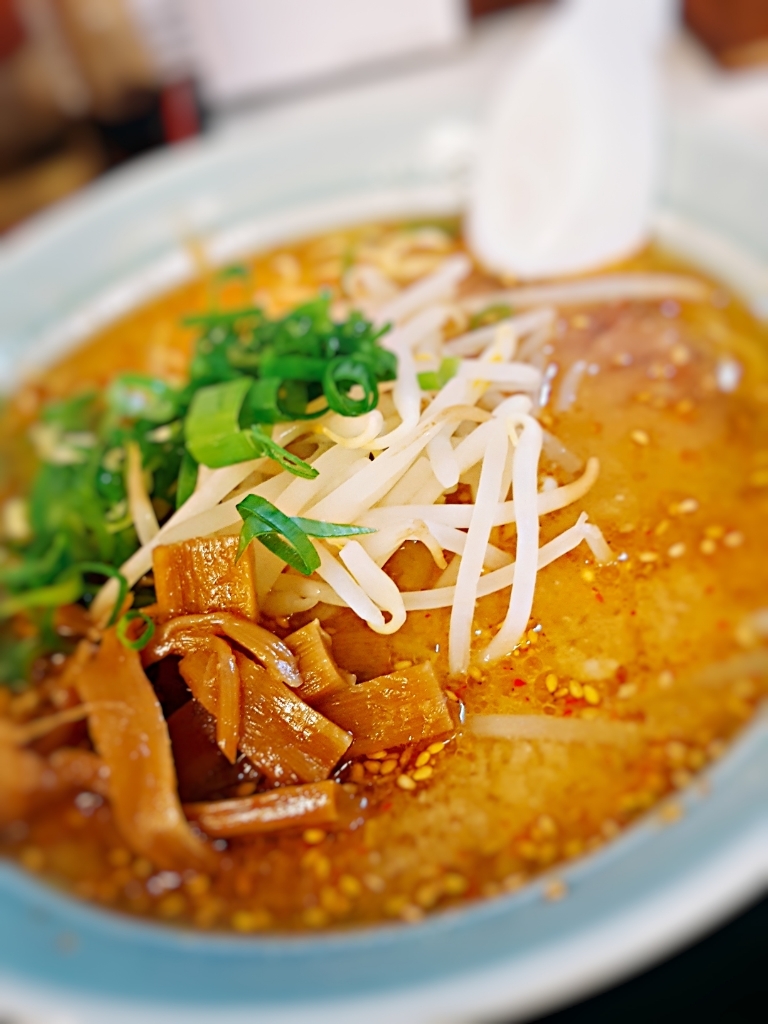 太久味 name=