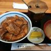 ぶた丼のとん田