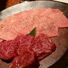 焼肉うしごろ 銀座店