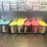 ちゅるるちゅーら ラーメン研究所 - 卓上トッピング(無料)