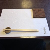先斗町 四季 よし菜 - 