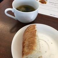 舵 - 