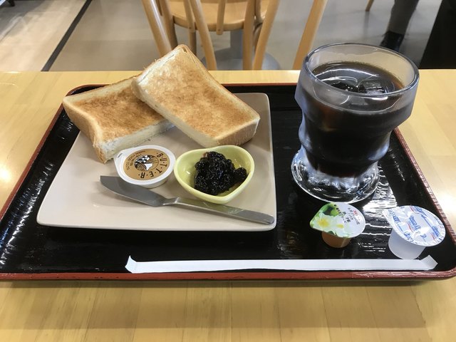 赤城山観光総合案内所 新坂平売店 前橋市その他 カフェ 喫茶 その他 食べログ 赤城山観光総合案内所 新坂平売店 前橋市その他 カフェ 喫茶 その他 食べログ