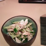 藤 - お通し