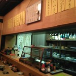 藤 - 