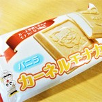 ケンタッキーフライドチキン - 
