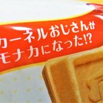 ケンタッキーフライドチキン - 