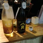 SAKE MARKET - 