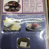 鉢の木 新館 - 