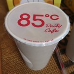 85℃ - 