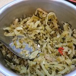 甘記華茄刀削麺 - 