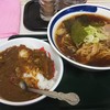 らーめん直久 川崎店