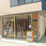 イタリア料理とワインのお店 Kimura - 