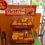 神戸屋キッチン - 食べ放題のパン
