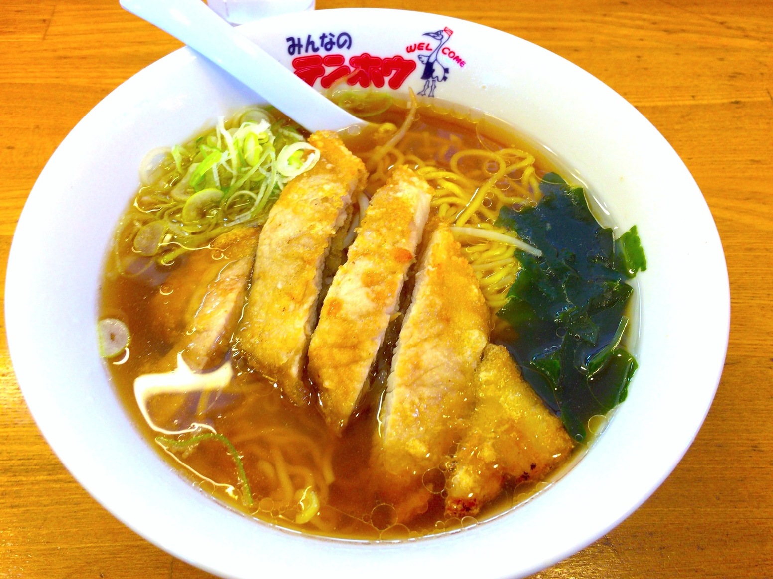 テンホウ 富士見桜ケ丘店 name=