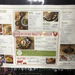 ラ エスキーナ - 