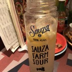 ラ エスキーナ - 