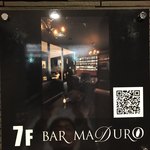 BAR MADURO - 