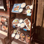 炭焼牛たん東山 仙台本店 - 