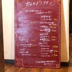 ステーキ倶楽部 BECO - 