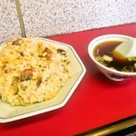 北京亭 - チャーハン　スープ