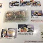 遊食豚彩 いちにいさん - 