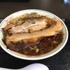 天橋立 くじからラーメン