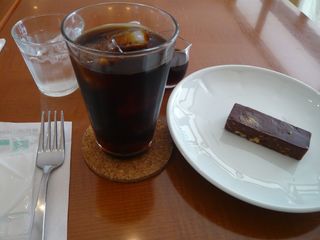 Pathisurisarondoterukontontomon - アイスコーヒーと大人のチョコバー