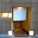 本城 - 入口外観＠2011/7