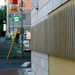 本城 - 用賀駅から来るとこんな感じ＠2011/7