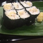 量平寿司 - 小鰭とがりの巻物