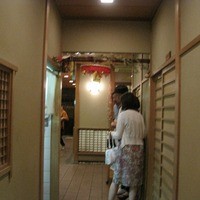 京料理 竹島 ICHIGO - 