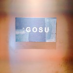 青山 GOSU - 