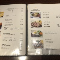 赤坂 津つ井 総本店 - 