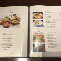 赤坂 津つ井 総本店 - 