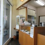 天むす家 - 店内風景