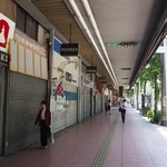 ちかさんの手料理 - 