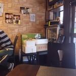 ちかさんの手料理 - 