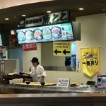 魚とと - 