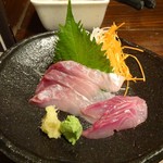 Izakaya Yasubee - 鯉の刺身