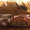 トミーズ 三宮店