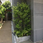 レフェルヴェソンス - 