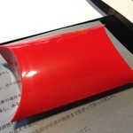 レフェルヴェソンス - 