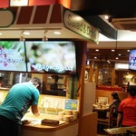 ブロンコ ビリー - サラダバーの中継！？