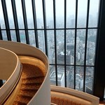 40スカイバー＆ラウンジ - 