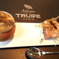 アルティザン ドゥ ラ トリュフ パリ - 